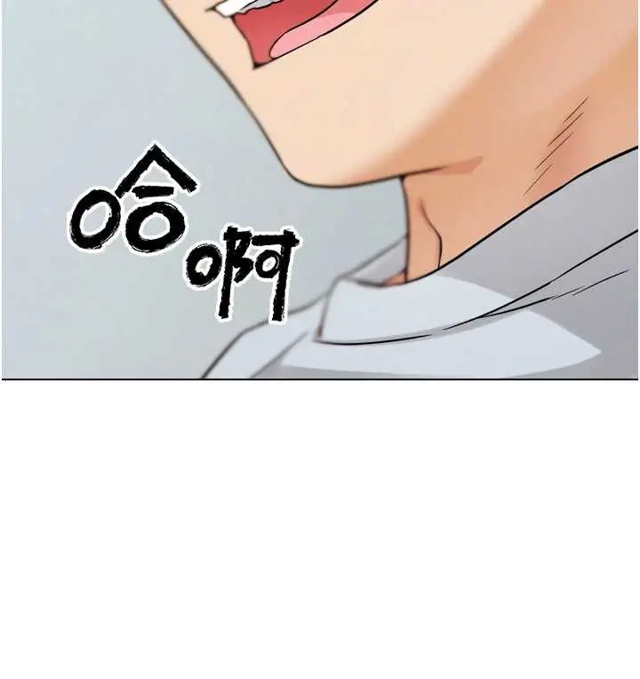 漫画《G斗吧!真人肉搏王》第21话第127张图