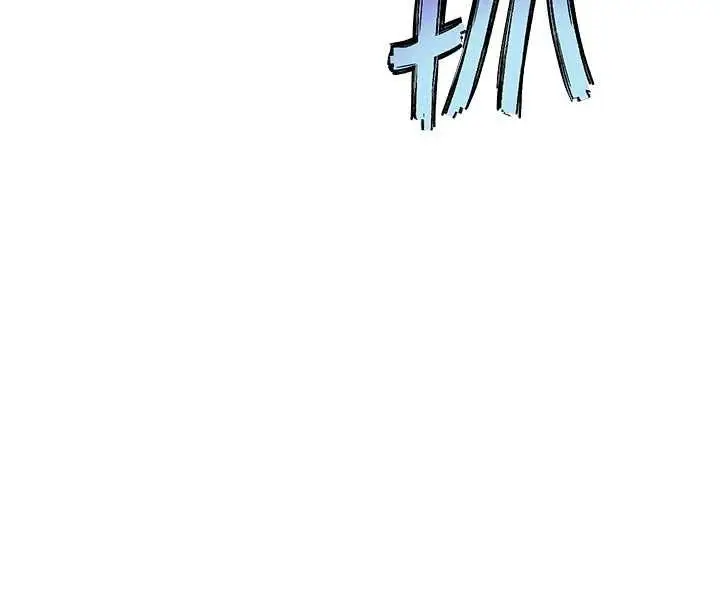 漫画《G斗吧!真人肉搏王》第21话第135张图