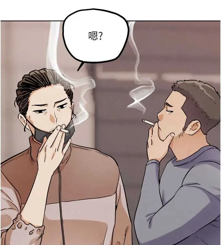 漫画《G斗吧!真人肉搏王》第21话第150张图