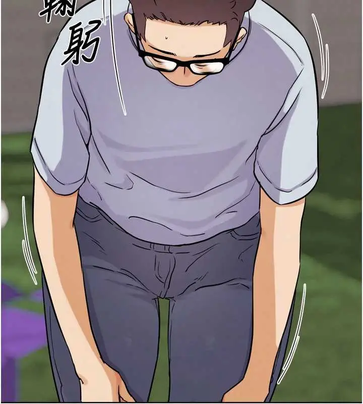 漫画《G斗吧!真人肉搏王》第21话第169张图