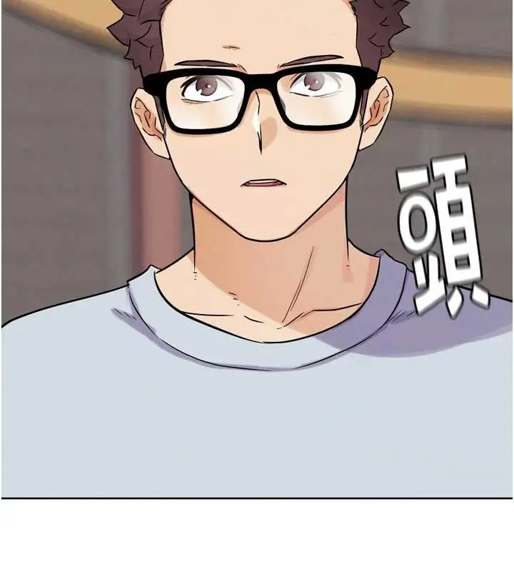 漫画《G斗吧!真人肉搏王》第21话第172张图