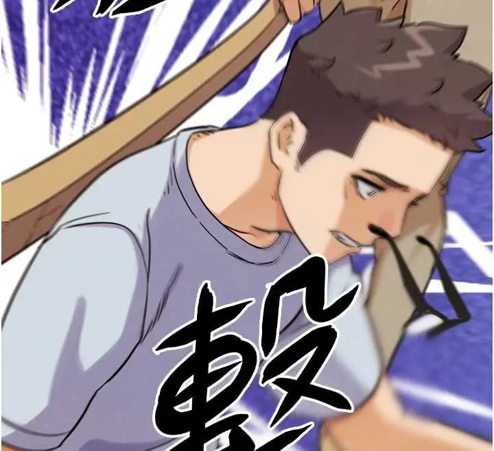 漫画《G斗吧!真人肉搏王》第21话第175张图