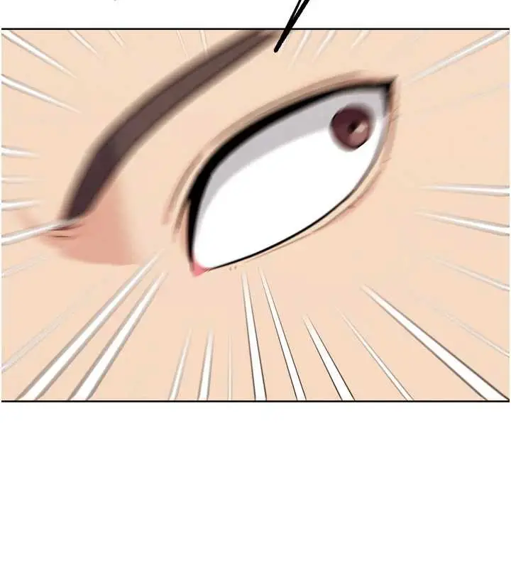 漫画《G斗吧!真人肉搏王》第21话第201张图
