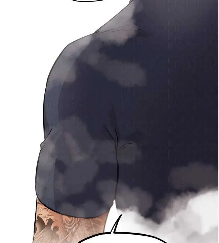漫画《G斗吧!真人肉搏王》第21话第205张图