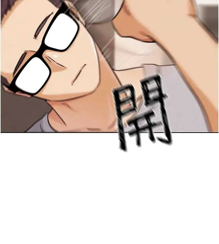 漫画《G斗吧!真人肉搏王》第21话第33张图