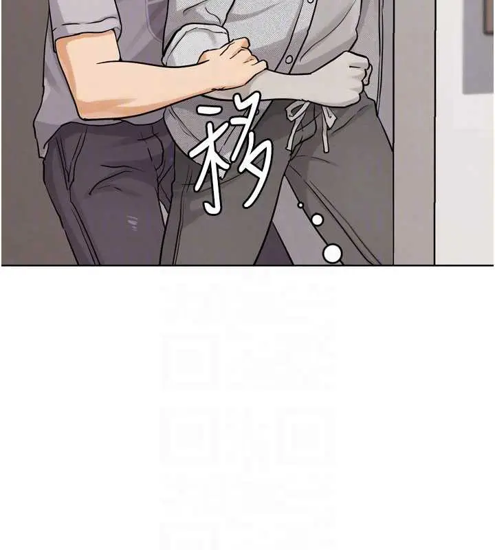 漫画《G斗吧!真人肉搏王》第21话第50张图