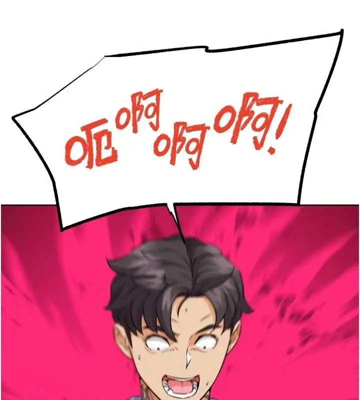 漫画《G斗吧!真人肉搏王》第21话第55张图