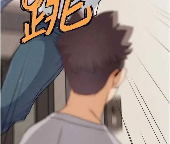 漫画《G斗吧!真人肉搏王》第21话第62张图