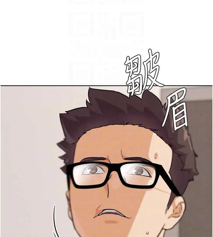 漫画《G斗吧!真人肉搏王》第21话第64张图