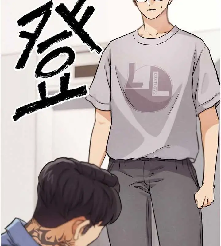漫画《G斗吧!真人肉搏王》第21话第72张图