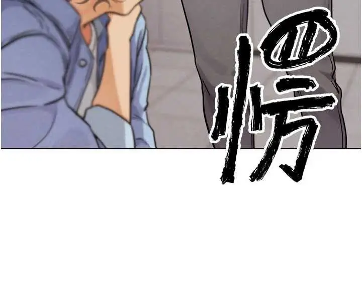 漫画《G斗吧!真人肉搏王》第21话第73张图