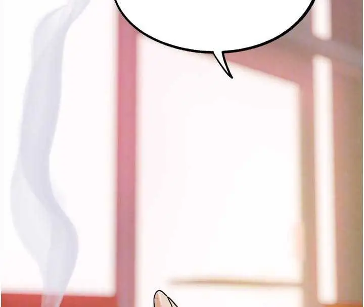 漫画《G斗吧!真人肉搏王》第21话第89张图