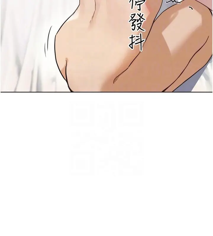 漫画《G斗吧!真人肉搏王》第22话第119张图