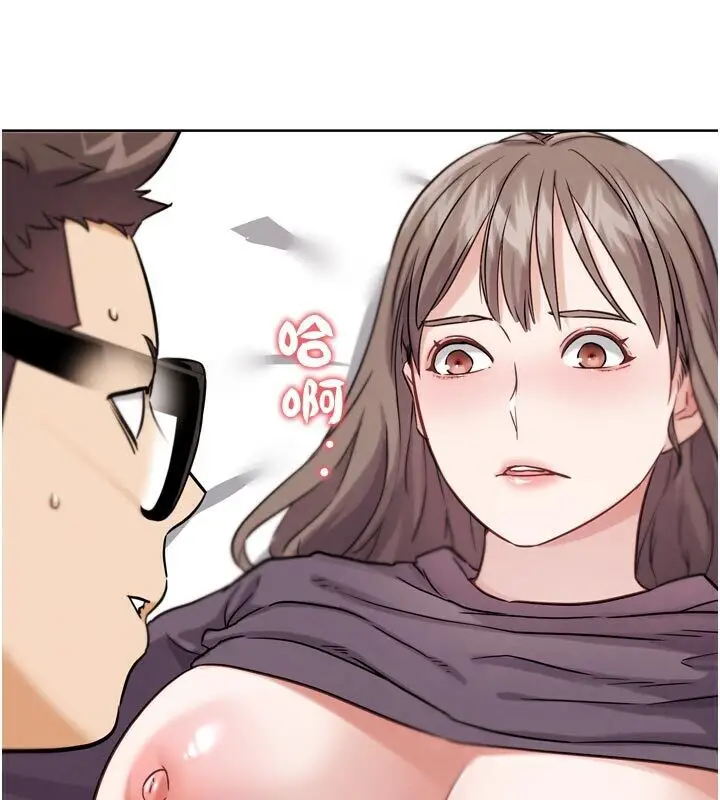 漫画《G斗吧!真人肉搏王》第22话第69张图