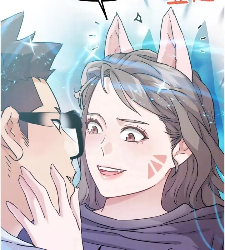 漫画《G斗吧!真人肉搏王》第22话第95张图