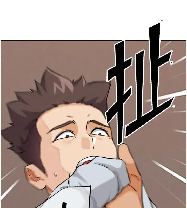 漫画《G斗吧!真人肉搏王》第24话第163张图