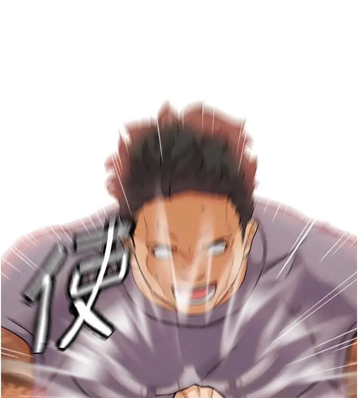 漫画《G斗吧!真人肉搏王》第24话第189张图