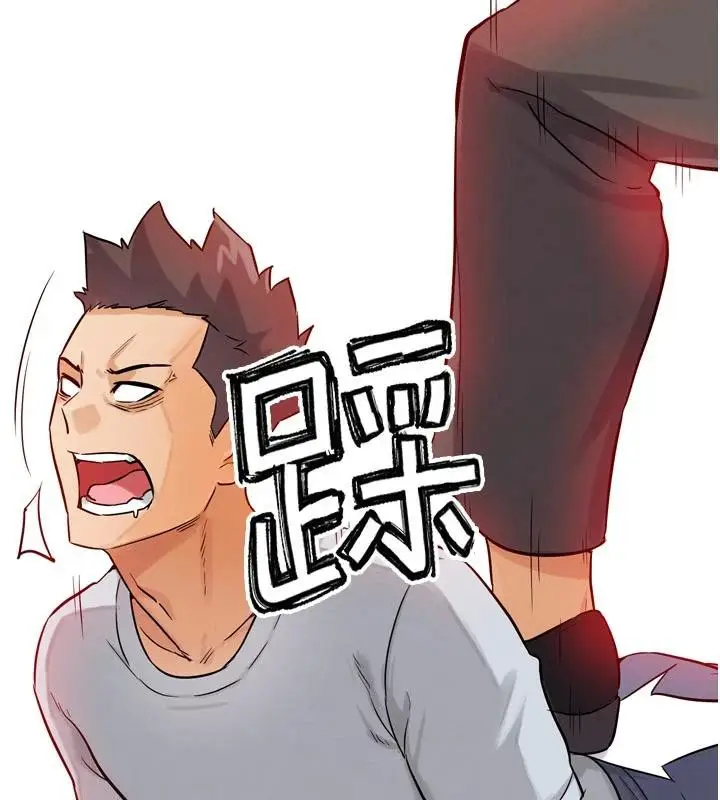 漫画《G斗吧!真人肉搏王》第24话第223张图