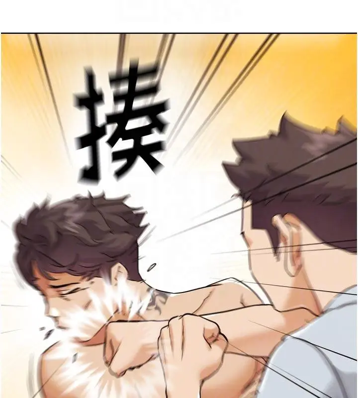 漫画《G斗吧!真人肉搏王》第24话第23张图