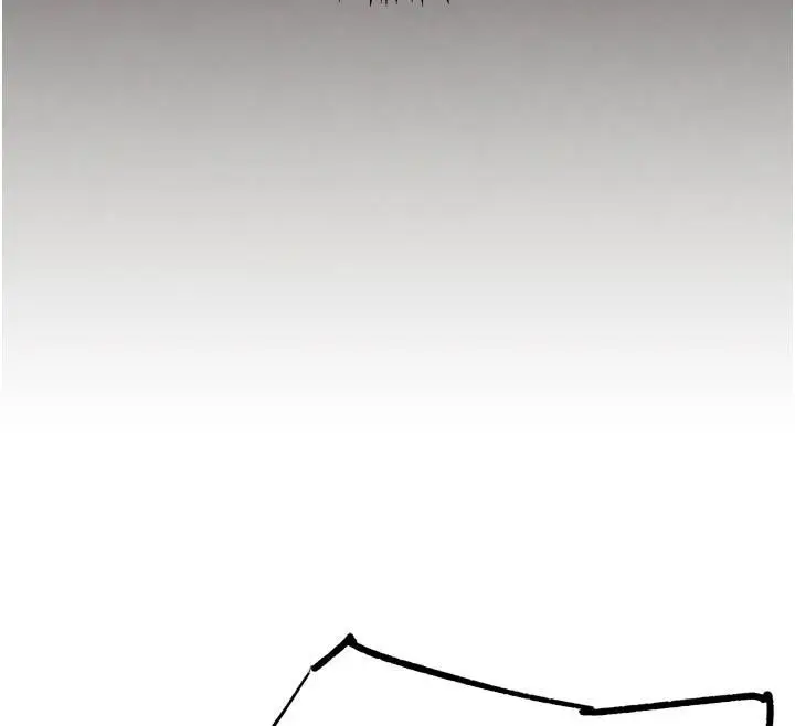 漫画《G斗吧!真人肉搏王》第24话第47张图