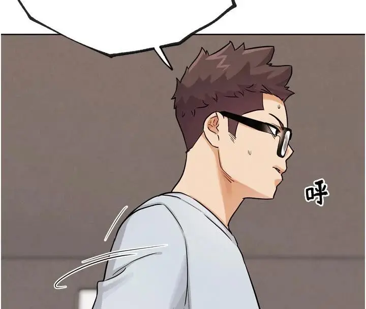 漫画《G斗吧!真人肉搏王》第24话第51张图