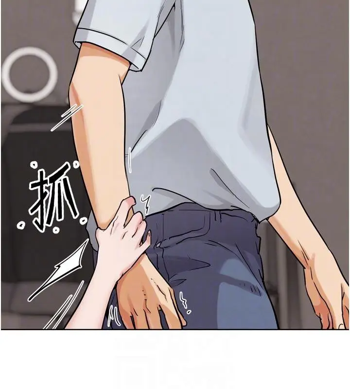 漫画《G斗吧!真人肉搏王》第24话第52张图