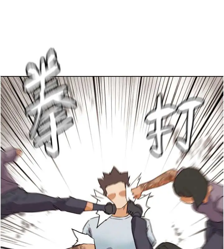 漫画《G斗吧!真人肉搏王》第25话第136张图