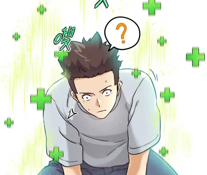 漫画《G斗吧!真人肉搏王》第25话第27张图