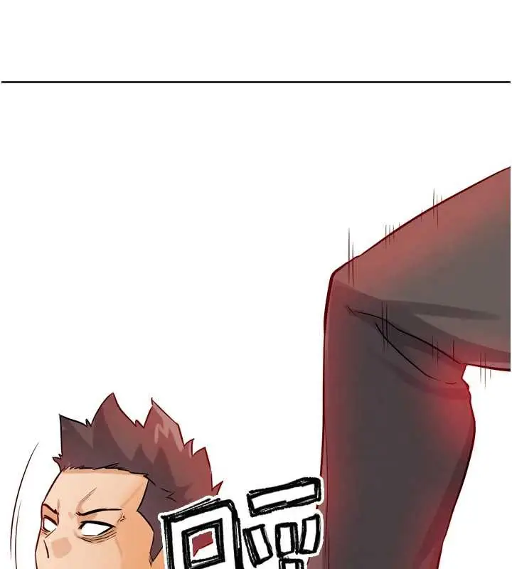 漫画《G斗吧!真人肉搏王》第25话第7张图
