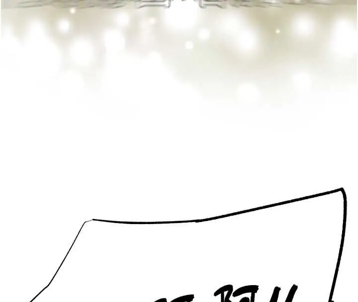 漫画《G斗吧!真人肉搏王》第25话第87张图