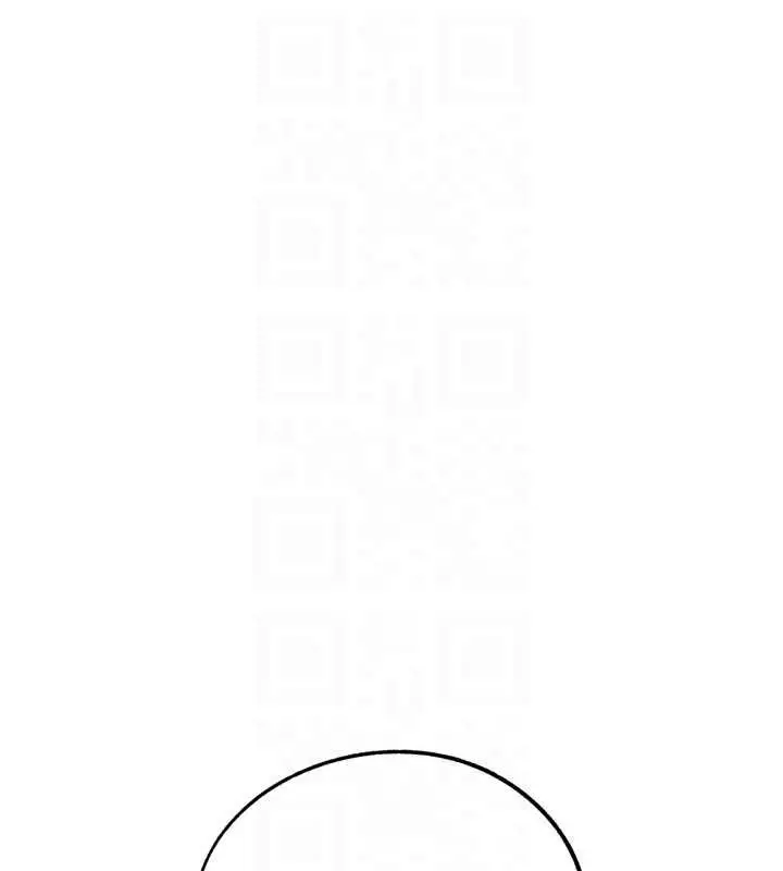 漫画《G斗吧!真人肉搏王》第25话第91张图