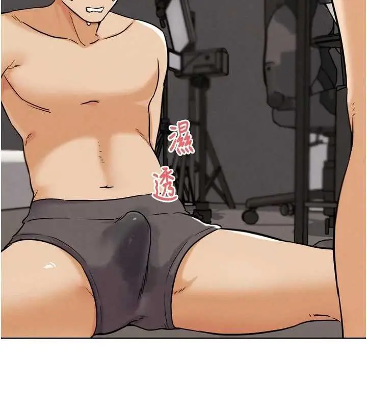 漫画《G斗吧!真人肉搏王》第26话第161张图