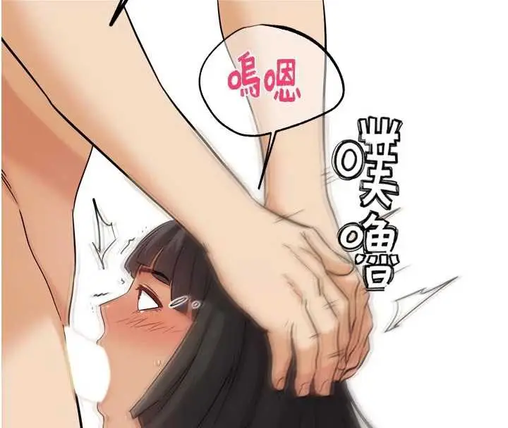 漫画《G斗吧!真人肉搏王》第26话第72张图
