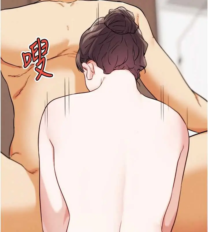 漫画《G斗吧!真人肉搏王》第27话第117张图