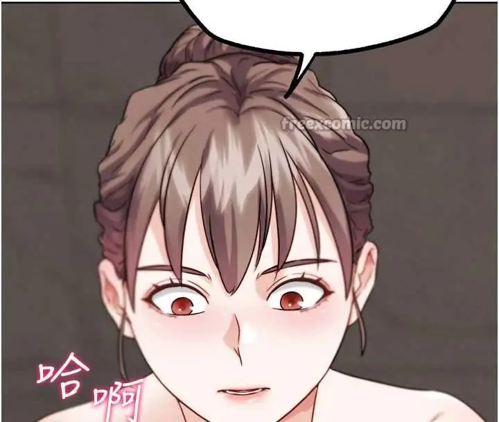 漫画《G斗吧!真人肉搏王》第27话第120张图