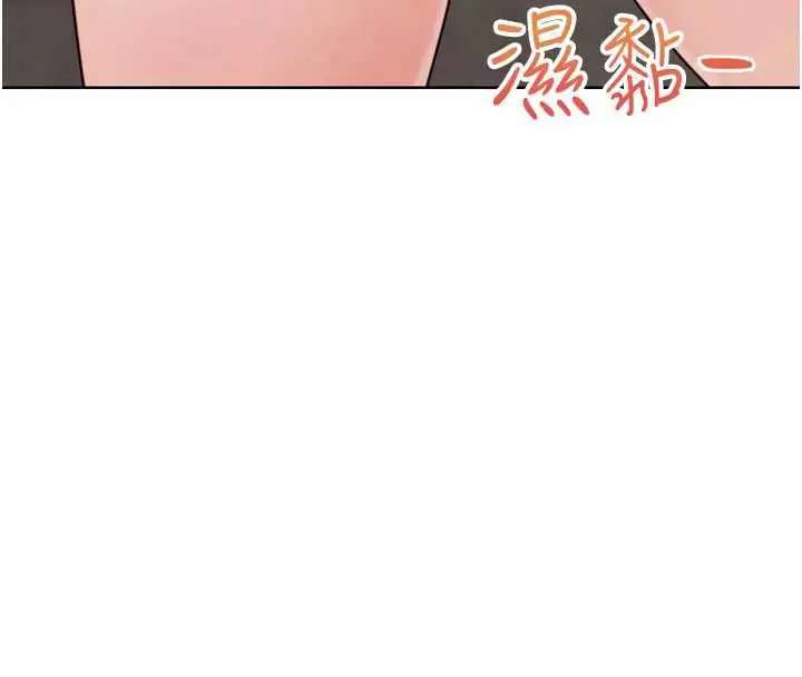 漫画《G斗吧!真人肉搏王》第27话第139张图