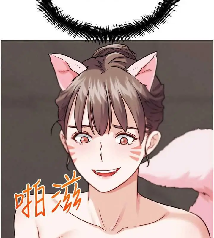 漫画《G斗吧!真人肉搏王》第27话第171张图