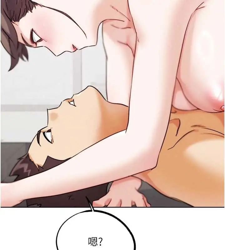 漫画《G斗吧!真人肉搏王》第27话第176张图