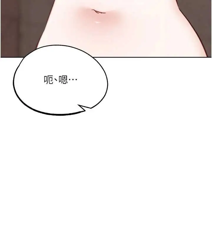 漫画《G斗吧!真人肉搏王》第27话第41张图