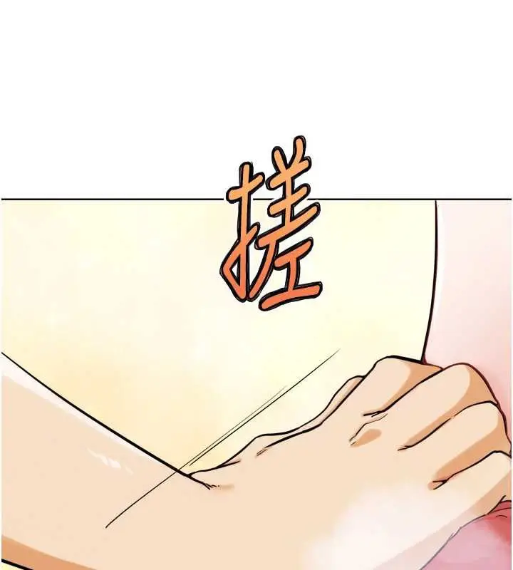 漫画《G斗吧!真人肉搏王》第27话第47张图