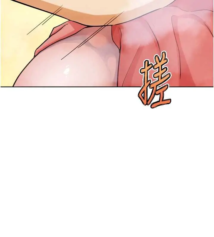 漫画《G斗吧!真人肉搏王》第27话第48张图