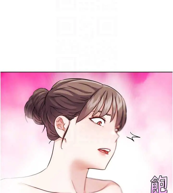 漫画《G斗吧!真人肉搏王》第27话第67张图