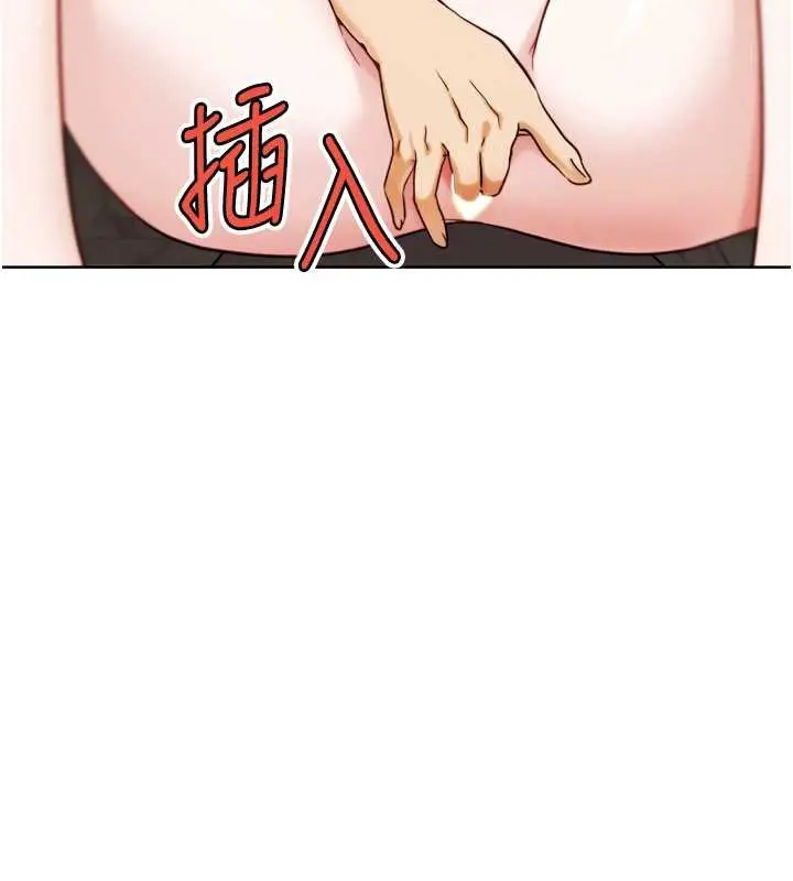 漫画《G斗吧!真人肉搏王》第27话第83张图