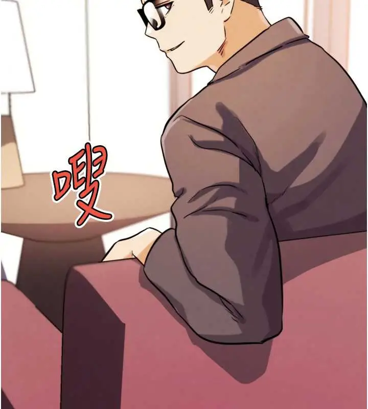 漫画《G斗吧!真人肉搏王》第27话第9张图