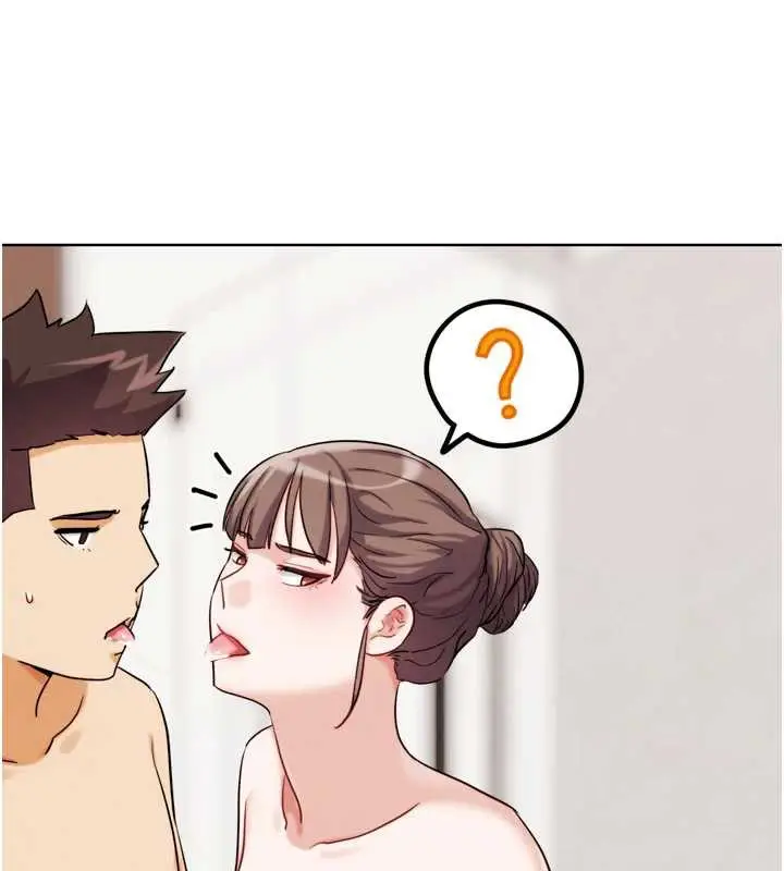 漫画《G斗吧!真人肉搏王》第27话第96张图