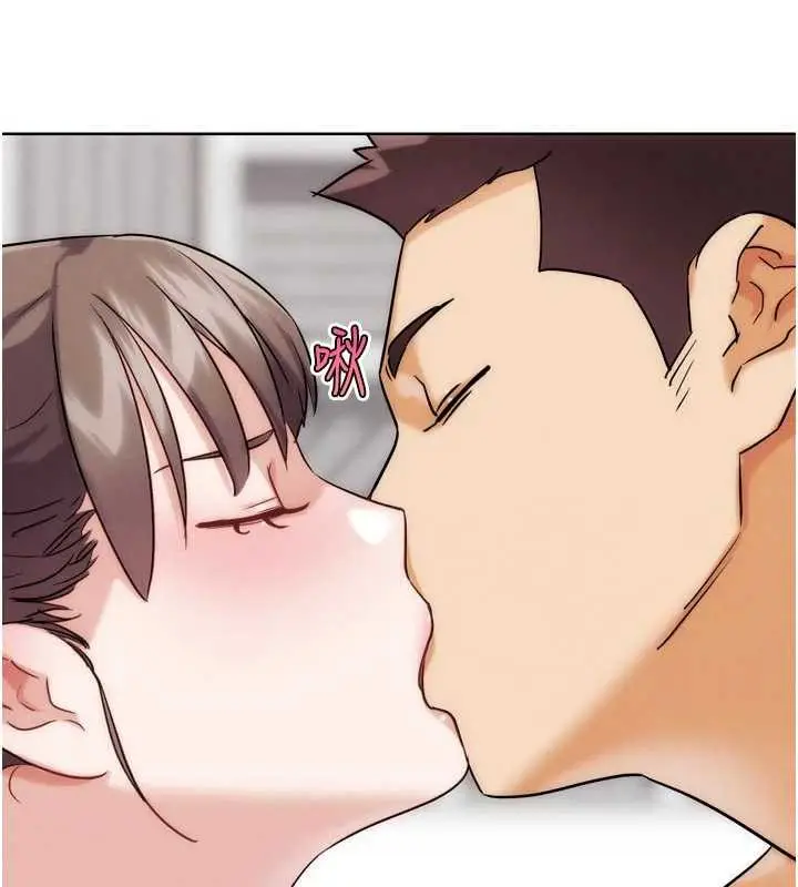 漫画《G斗吧!真人肉搏王》第28话第146张图