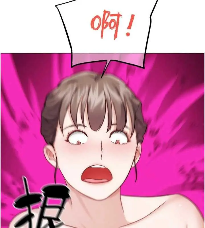 漫画《G斗吧!真人肉搏王》第28话第155张图