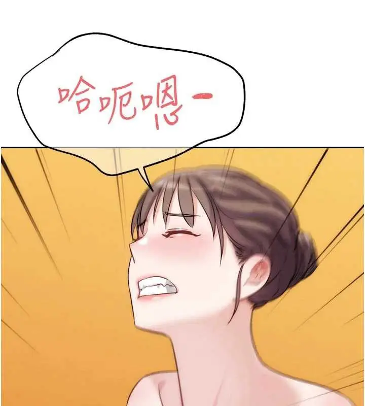 漫画《G斗吧!真人肉搏王》第28话第161张图
