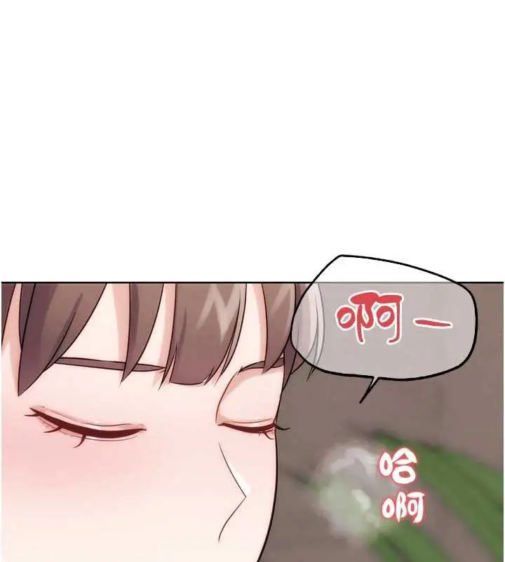 漫画《G斗吧!真人肉搏王》第28话第25张图