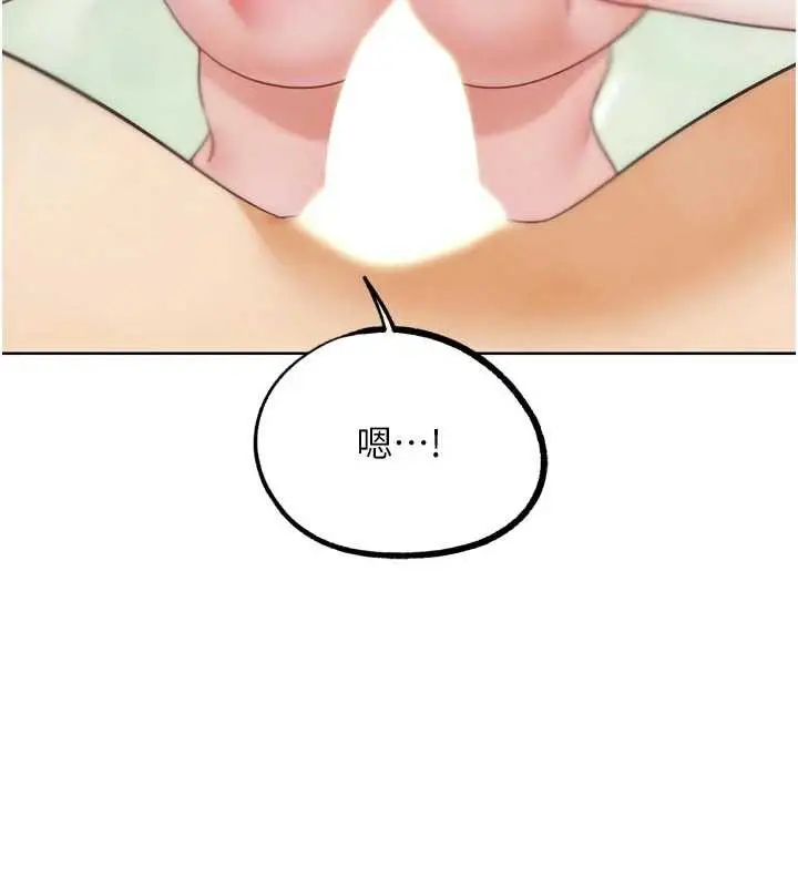漫画《G斗吧!真人肉搏王》第28话第42张图